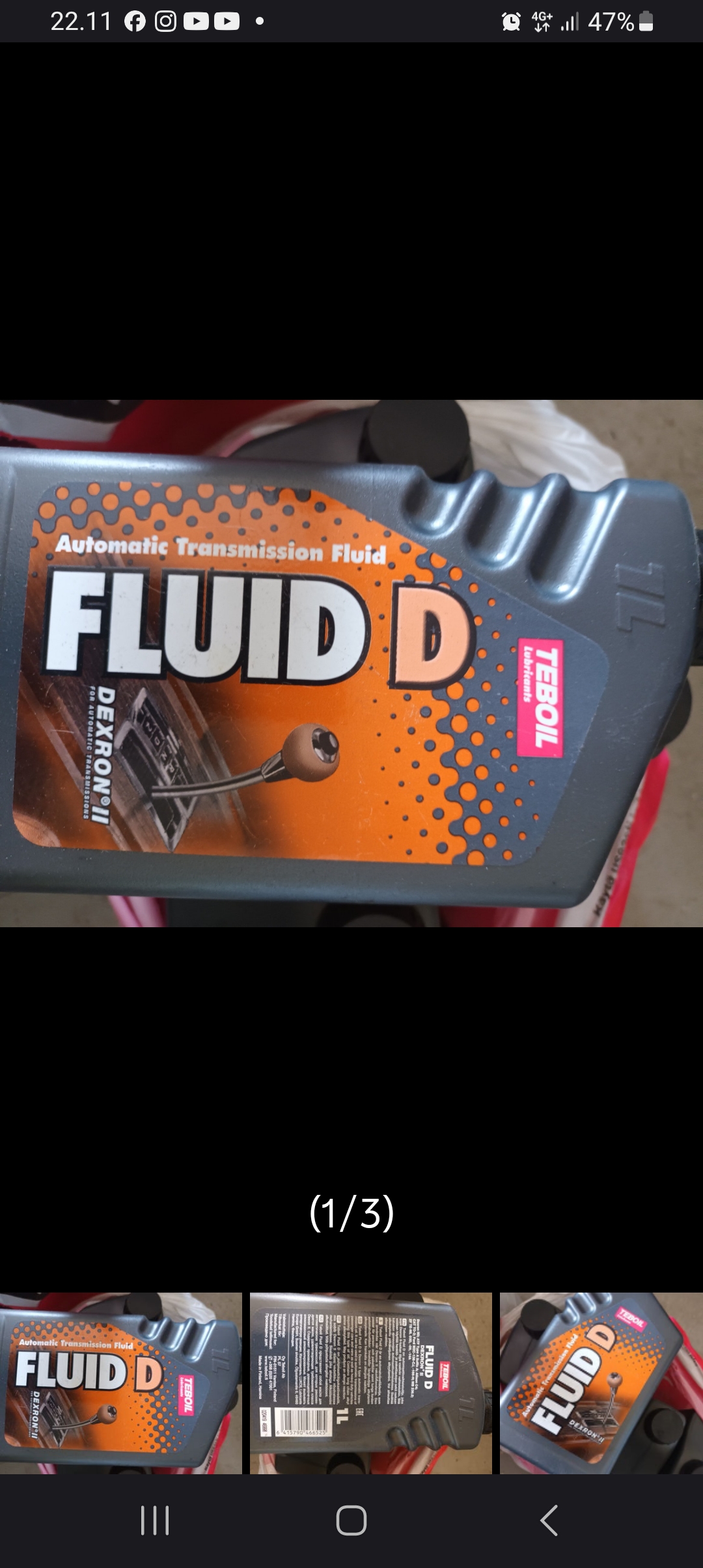 Vaihteistoöljy Teboil fluid d 8L